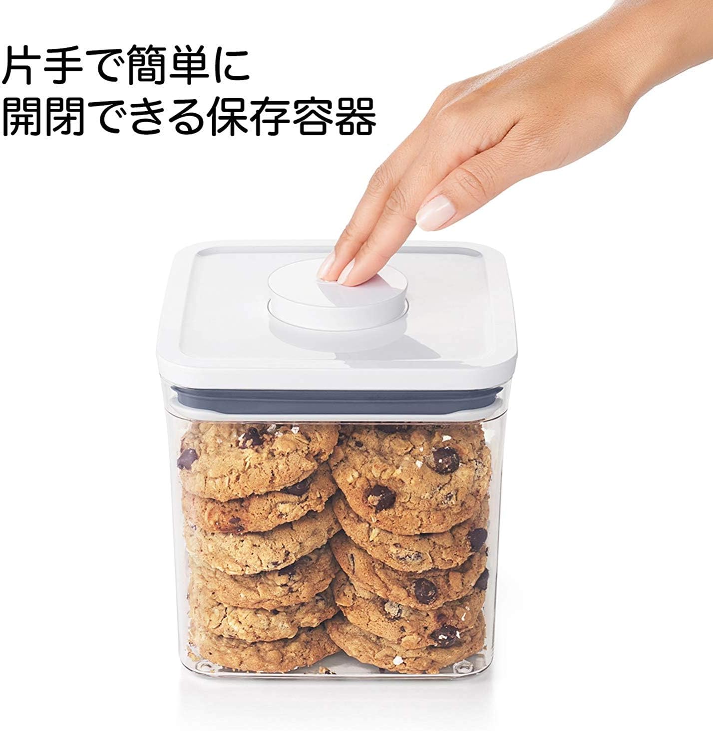 有名な高級ブランド 当店限定セット おまけ スクープ2種 コーヒー ポップ 1個ずつ付 Oxo オクソー Pop2 ポップコンテナ2 豪華セット 保存容器 プラスチック 最新モデル 密閉容器 プラスチック 調味料入れ スタッキング キッチン おしゃれ 人気