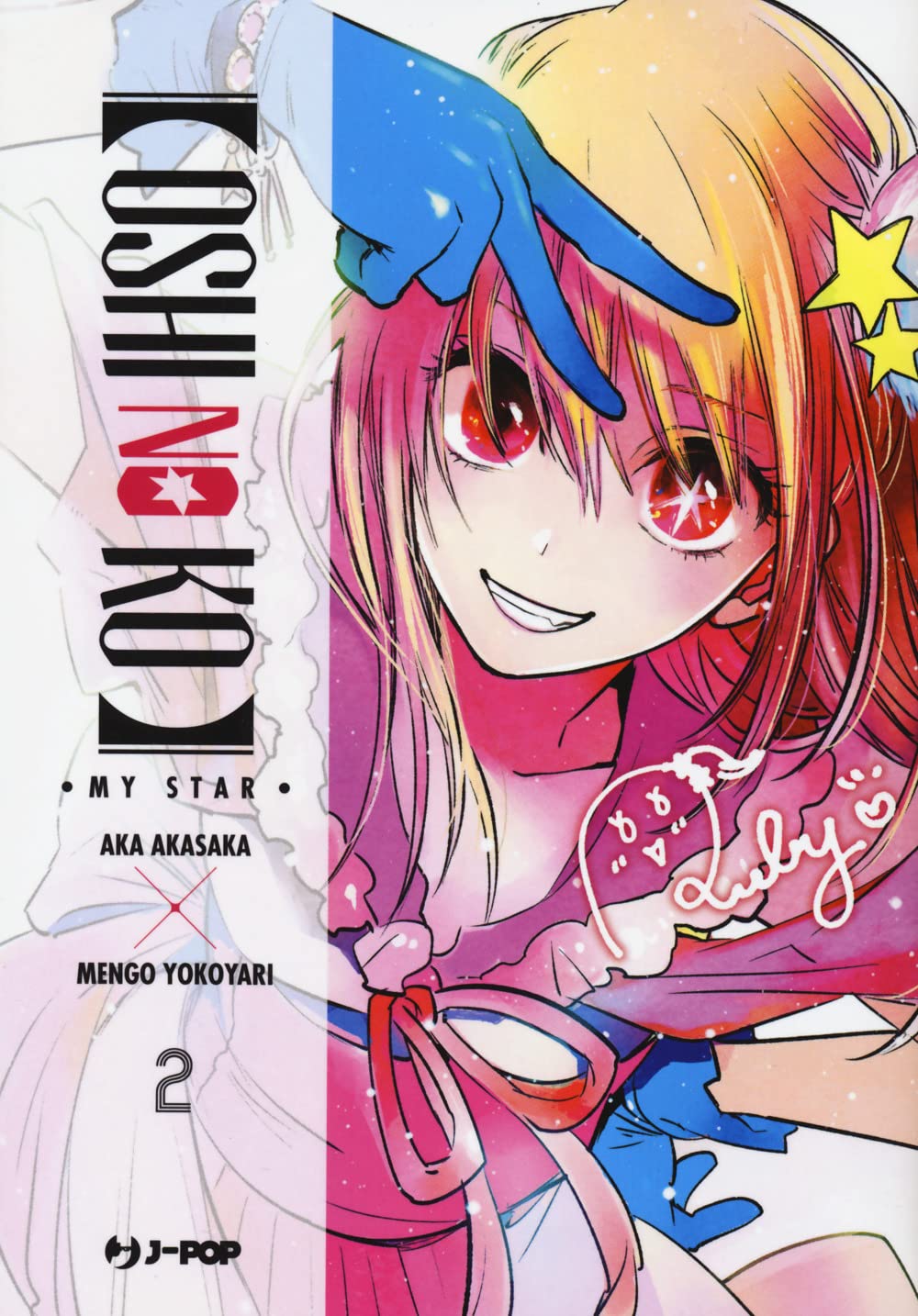 Oshi no ko (Vol. 2)