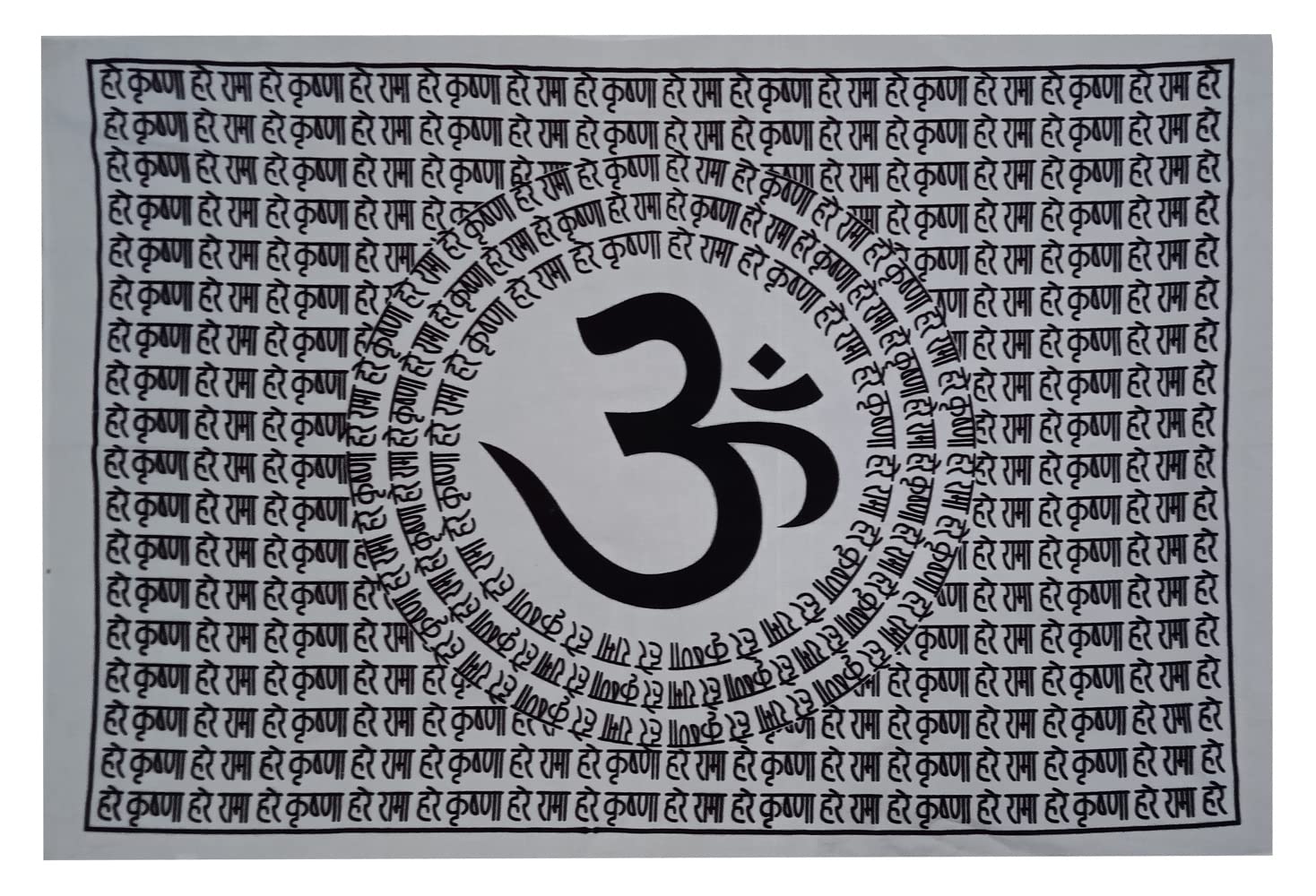 Purpledip Cotton Wall Poster Om Aum Hare Rama Hare Krishna: Spiritual Hanging Unframed Sheet (20078)