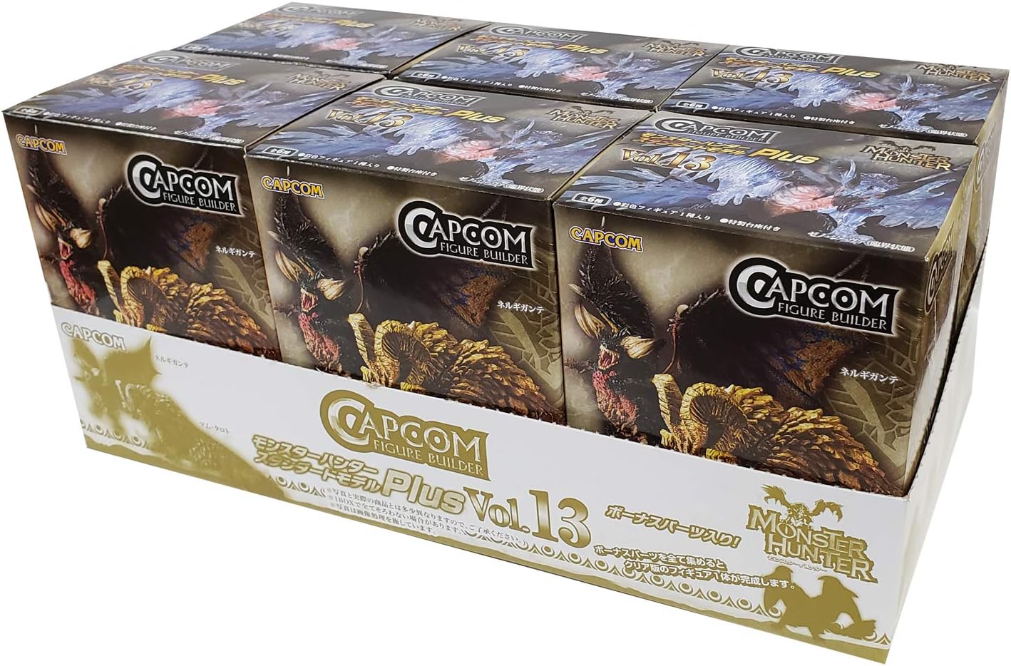 monster hunter blind box vol 13