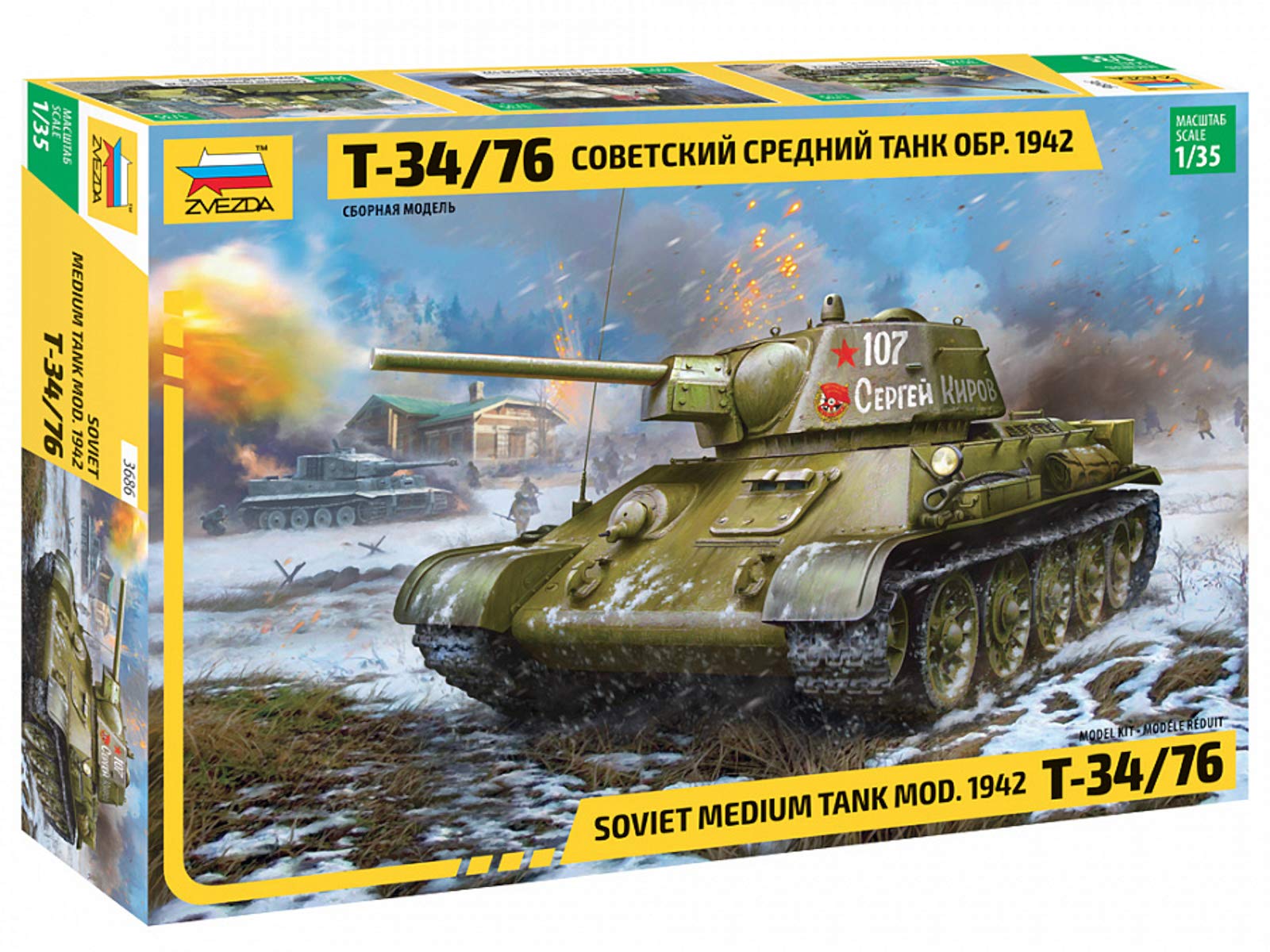Zvezda 530003686 1:35 T-34/76 Mod.1942 Hexag Turret Sov Model Kit, Plastic Kit, Assembly Kit, Detailed Replica