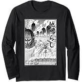 Attack on Titan The Rumbling Epic Battle Manga Chest Poster Long Sleeve T-Shirt