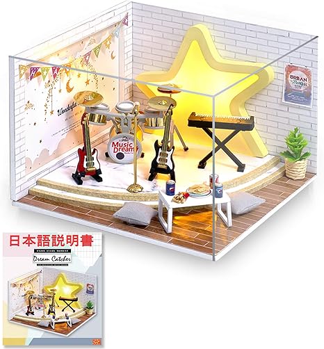 Amazon Mumuboo ドールハウス 日本語説明書付 初心者 手作りミニチュアキット ミニチュア家具キット Diy 木製 Led ほこりよけディスプレイカバー 付属 Dream Catcher プラモデル 通販