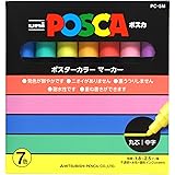 uni Posca Paint Marker Pen, Medium Point, Set of 7 Natural Color (PC-5M 7C), Pastel Yellow, Pastel Orange, Pastel Green, Past