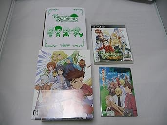 テイルズ オブ シンフォニア ユニゾナントパック 中古の価格 1 650円 ゲーム博物館