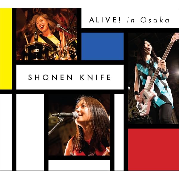 Amazon.com: Casiopea Vs the Square: CDs & Vinyl