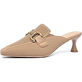 NEWBELLA Women's Kitten Heel Mules - Pointed Toe Slip-On Low Heels, Comfortable Work Shoes for Daily Commute & Office Wear, Apricot 8.5