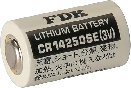 CR14250SE 3V Lithium Battery by Dantona 