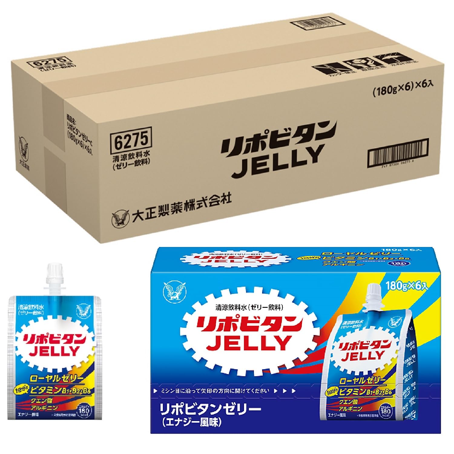 【熱中症対策にも】大正製薬 リポビタンゼリーc 180g×36個 エナジー風味 栄養摂取 ビタミンB群 マルトデキストリン アルギニン ローヤルゼリー クエン酸 180kcal商品画像