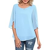 Neineiwu Womens Casual Scoop Neck Loose Top 3/4 Sleeve Chiffon Blouse Shirt Tops