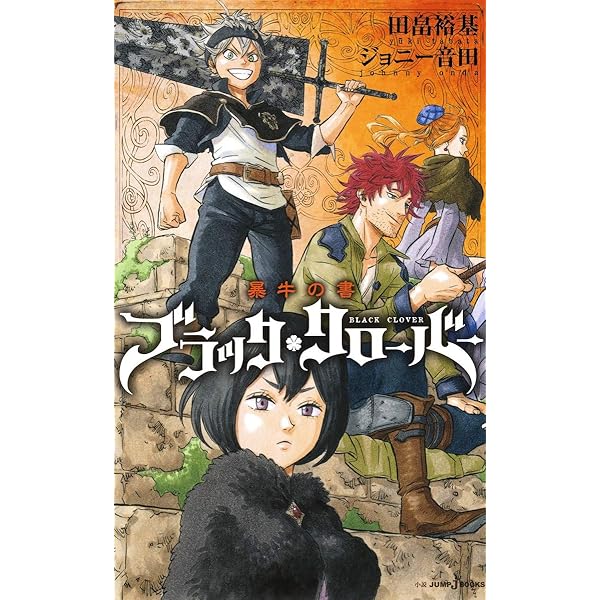 Amazon.com: 日本の歴史〈10〉花咲く町人文化―江戸時代中期 (角川