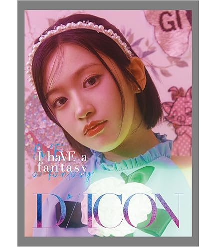 Amazon.com: WheeIn MAMAMOO - IN the mood (Poca Album ver.) : CDs