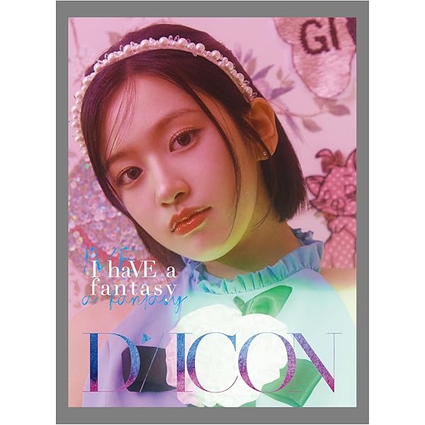 IVE, AN YUJIN, GAEUL, LIZ, REI - IVE DICON VOLUME N°20 IVE : I