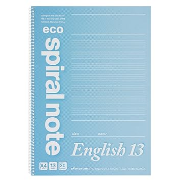 最新のhd英語 ノート 15 段 ダウンロード 子供のための最高のぬりえ 最新のhd英語 ノート 15 段 ダウンロード 子供のための最高のぬりえ