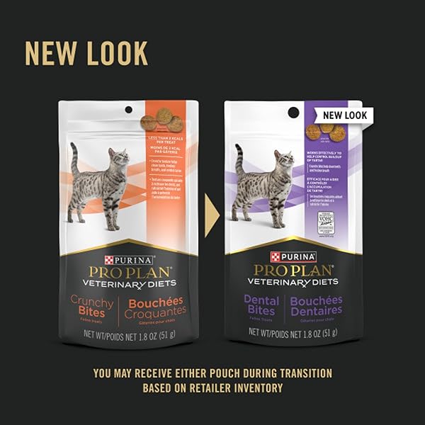 PURINA PRO PLAN VETERINARY DIETS DENTAL BITES CAT TREATS – 1.8 OZ. POUCH