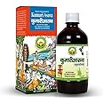 iqra Basic Ayurveda Kumari Asava | 450ml | Effective in Liver problems & Improve Digestion | Improve Appetite | Relieves Constipation | Helpful in Piles | Useful in Stomach Related Problem