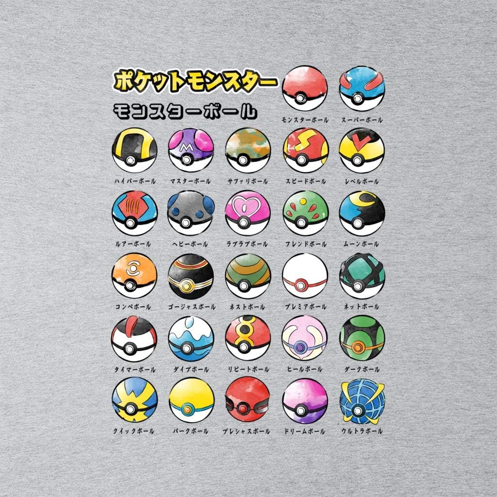 Cloud City 7 Types Of Pokeballs Kid S T Shirt Amazon De Bekleidung