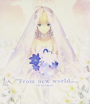 Amazon From New World Lr Harmony アニメ 音楽