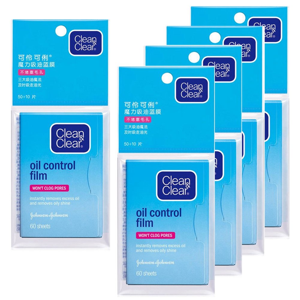 Oil Control Film Blotting Paper, Clean & Clear Oilabsorbing Sheets, 60 Sheets (Thick，Pack of 5