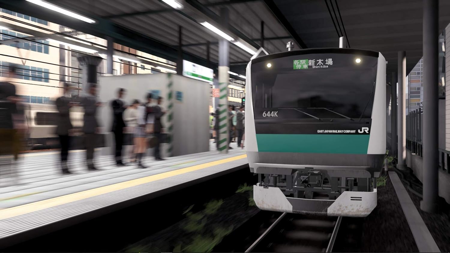 Amazon Com 電車でgo はしろう山手線 Amazon Co Jp限定 オリジナルポストカード付 Ps4 Video Games Amazon Com 電車でgo はしろう山手線 Amazon Co Jp限定 オリジナルポストカード付 Ps4 Video Games