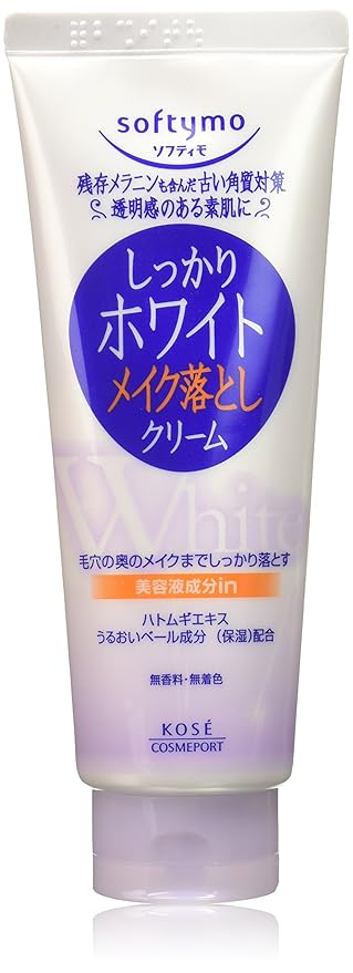 softymo cleansing cream white
