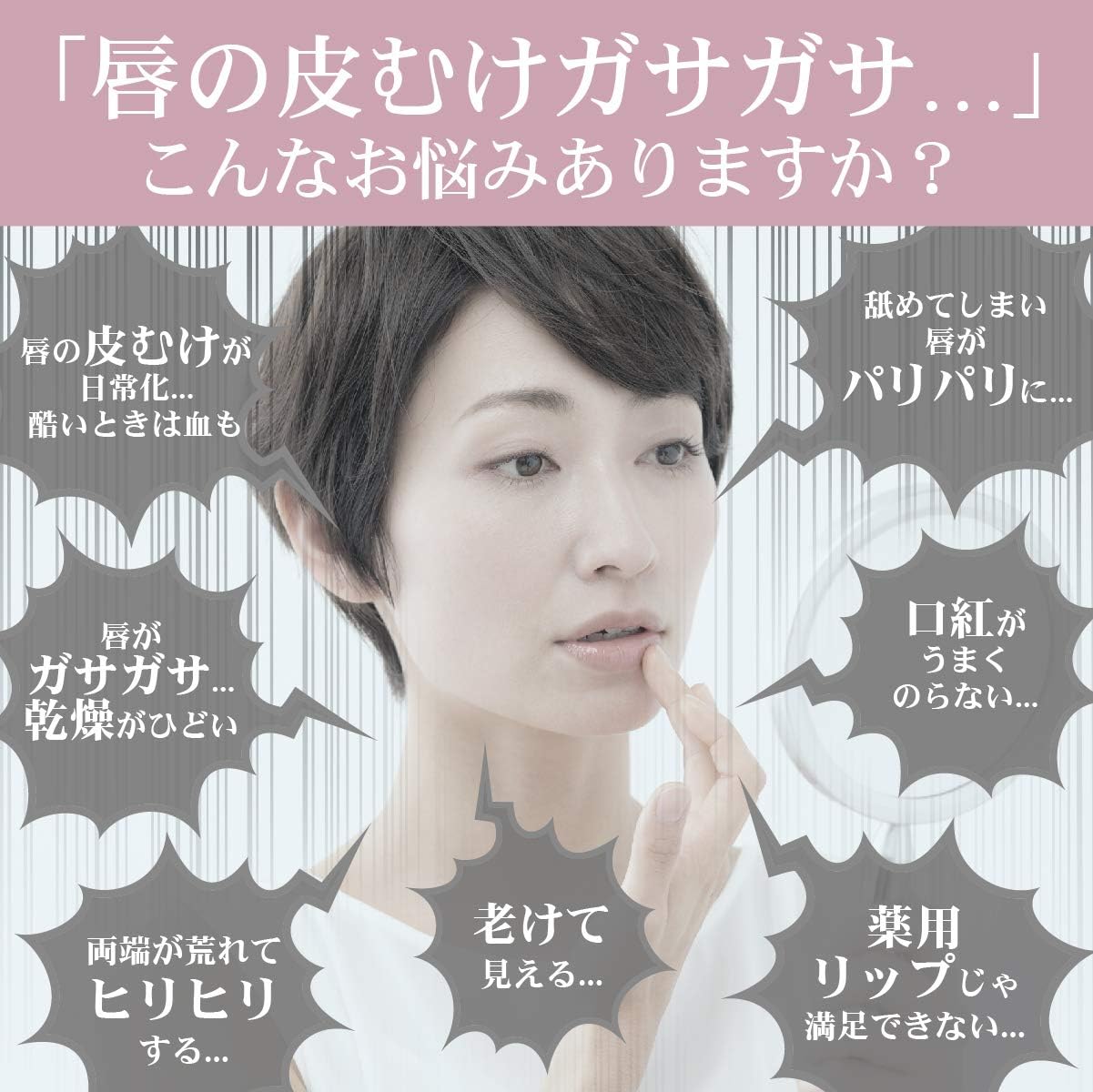 Amazon Co Jp ホーリーグレール 美容液リップクリーム ミルク はちみつ 配合 色なし 3 5g ビューティー