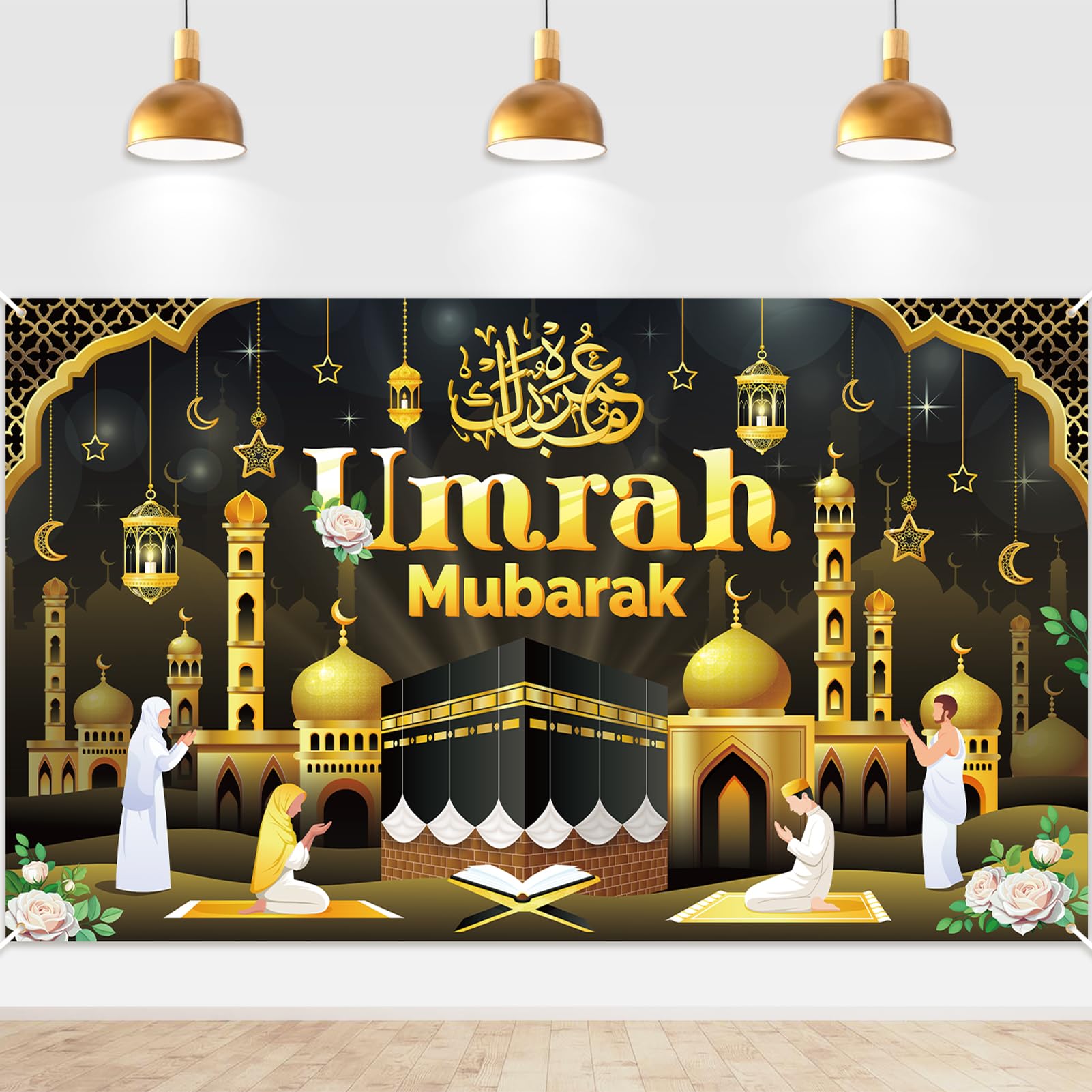 DPKOW Backdrop Banner Umrah Mubarak Decoration Black Gold, for Islamic Muslim Umrah Mubarak Supplies, Decoration عمرة مبارك Banner,185 * 110cm — image 1