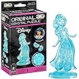 BePuzzled | Disney Princess Jasmine Original 3D Crystal Puzzle, Ages 12 and Up