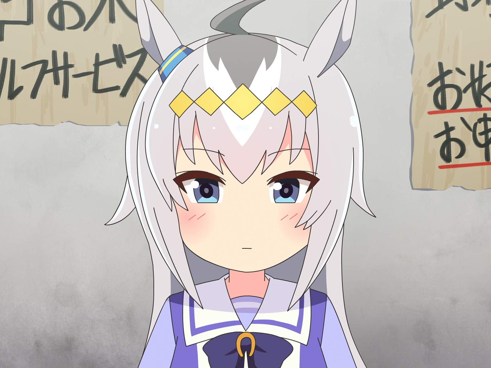 Amazon Co Jp ビデオクリップ うまよんを観る Prime Video