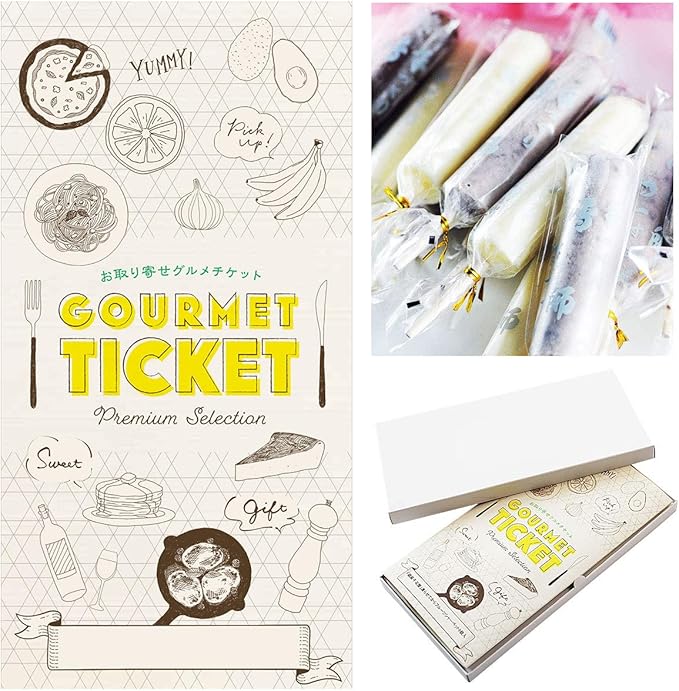 Amazon お取り寄せ グルメ チケット 引換券 ギフト券 創業明治30年あんこ屋さんの手作りアイスキャンディ15本 結婚 出産 誕生日 内祝い 御祝 御礼 ゲットクラブ 氷菓 シャーベット 通販