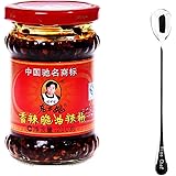 Lao Gan Ma Spicy Chili Crisp (Chili Oil Sauce) - 7.41 Ounce+ Only one NineChef Spoon