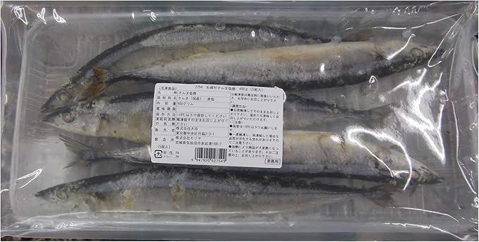 Amazon Y 1p 冷凍 業務用 日本産 お頭付きさんま塩焼き 5尾 400g 1pac 株式会社 モリヤ 冷凍惣菜 通販