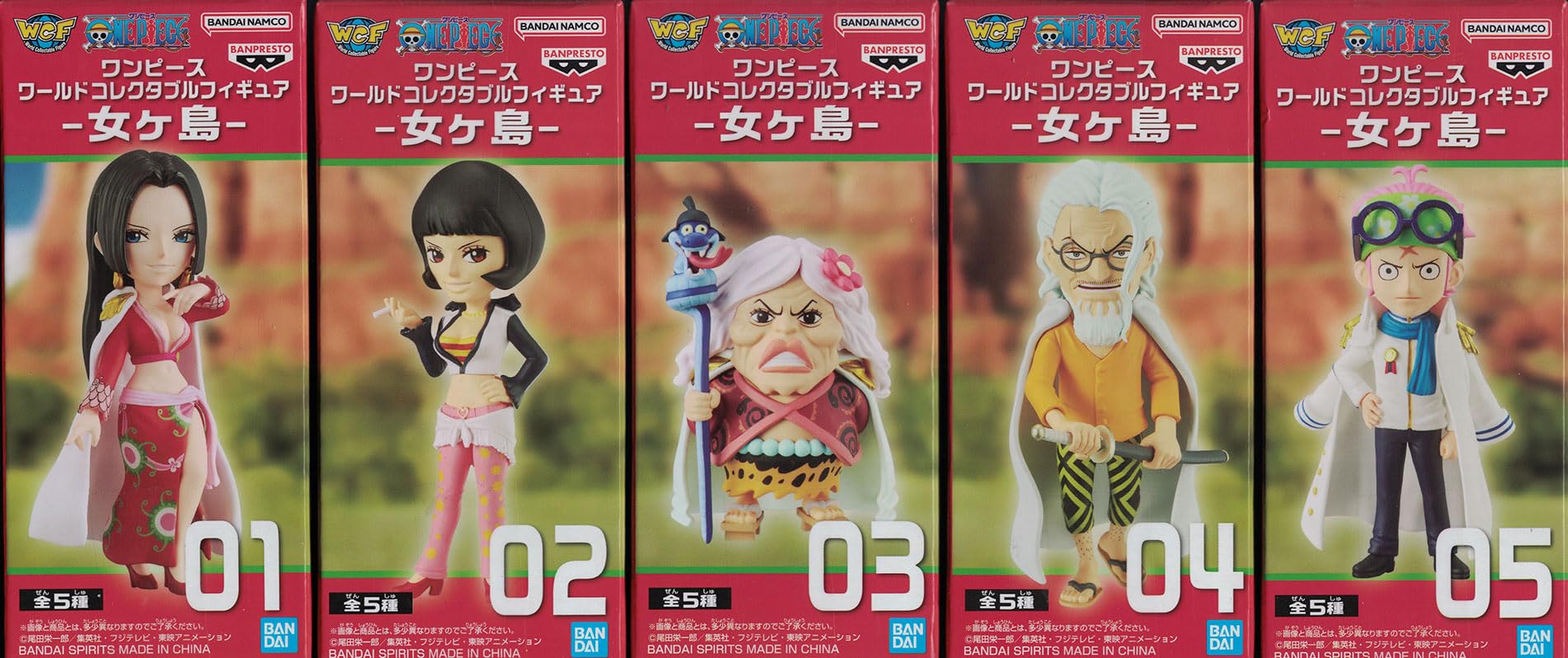 Mô hình ONE PIECE WORLD COLLECTABLE FIGURE-EGG HEAD 2 - CANDY TOYS