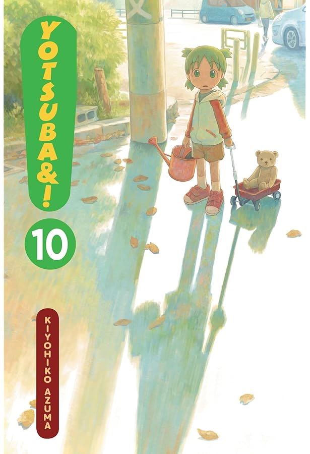 Yotsuba&!, Vol. 11 (Volume 11) (Yotsuba&!, 11): Azuma, Kiyohiko