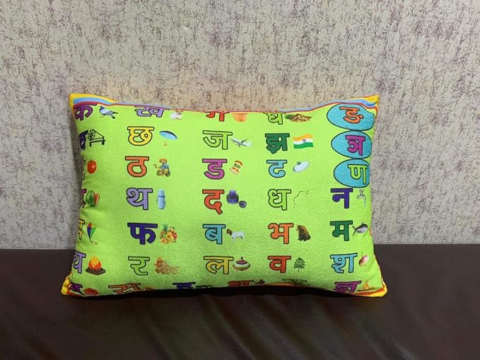 Divine Homes Reversible Digital Printed Velvet Baby Pillow Hindi