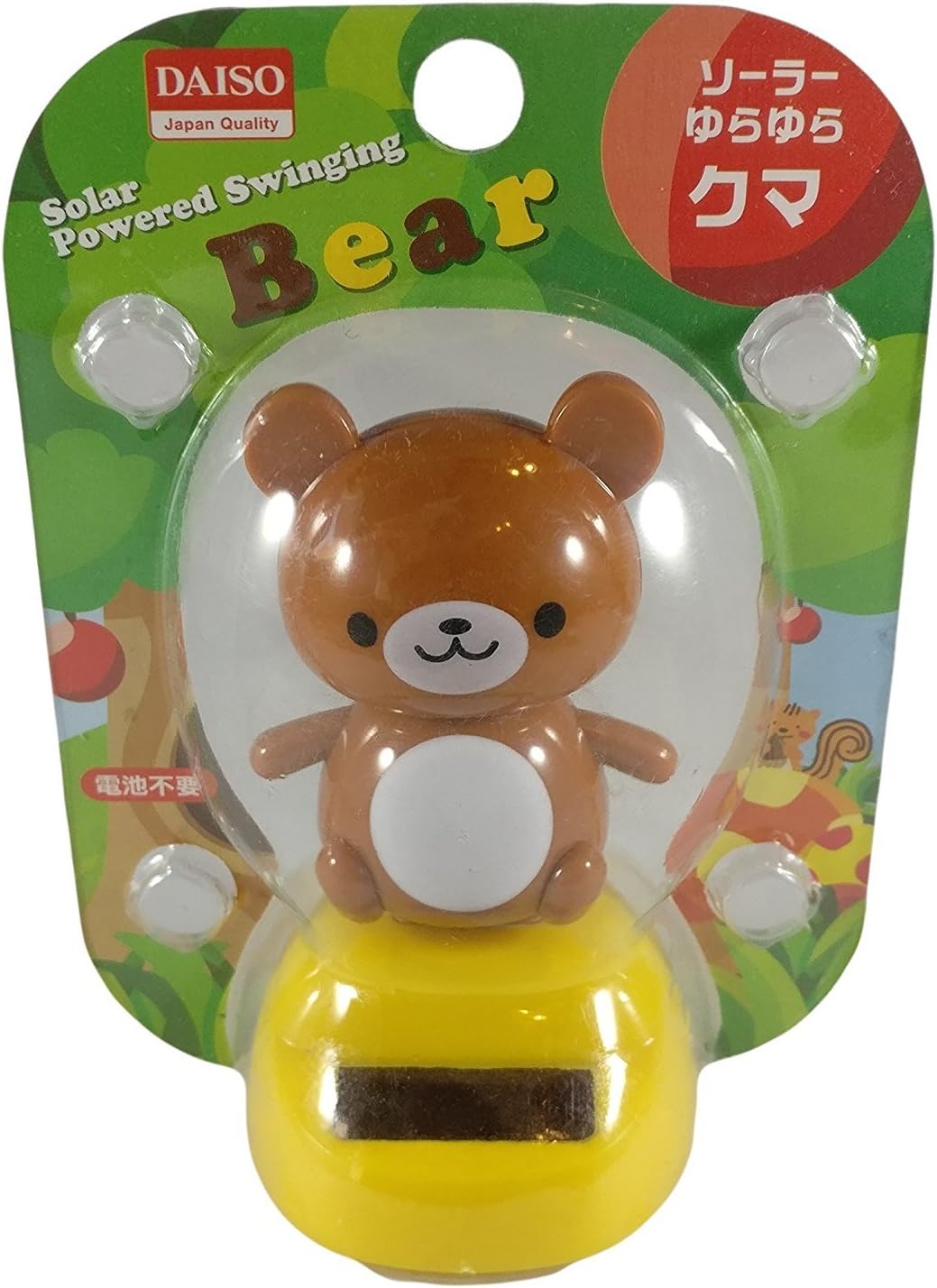 daiso teddy bear