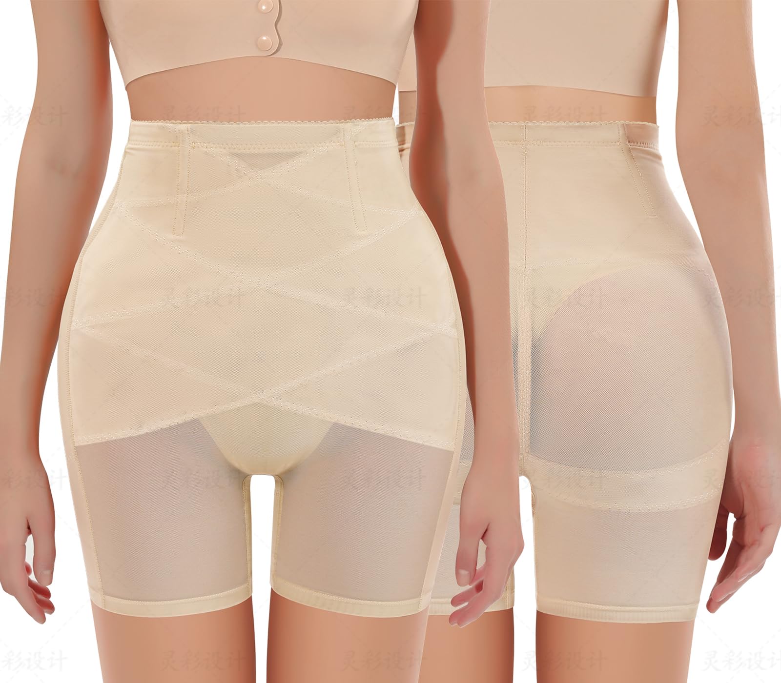 Photo 1 of FANELIK Shapewear Tummy Control Body Shaper High Waisted Butt Lifting Panties Shapewear Shorts Thigh Slimmer Beige