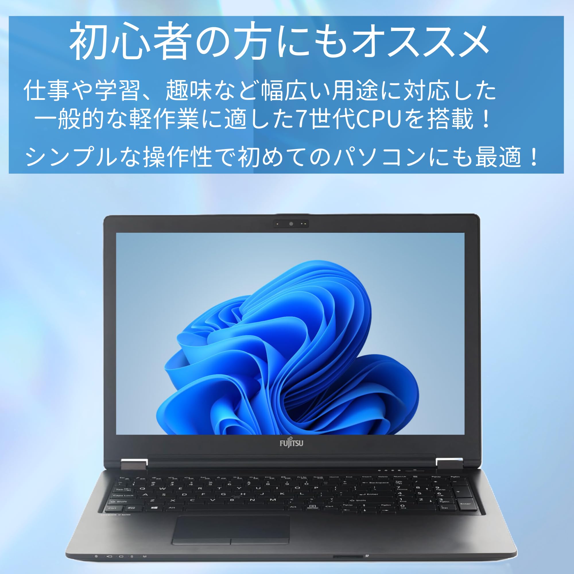 480 富士通 Lifebook A577/S i5-7300U 8GB Fujitsu FMV LIFEBOOK A577