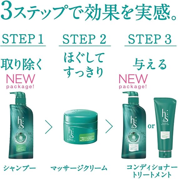 Amazon 大容量 H S シャンプー リフレッシュ 詰め替え 超特大 800ml H S ビューティー 通販