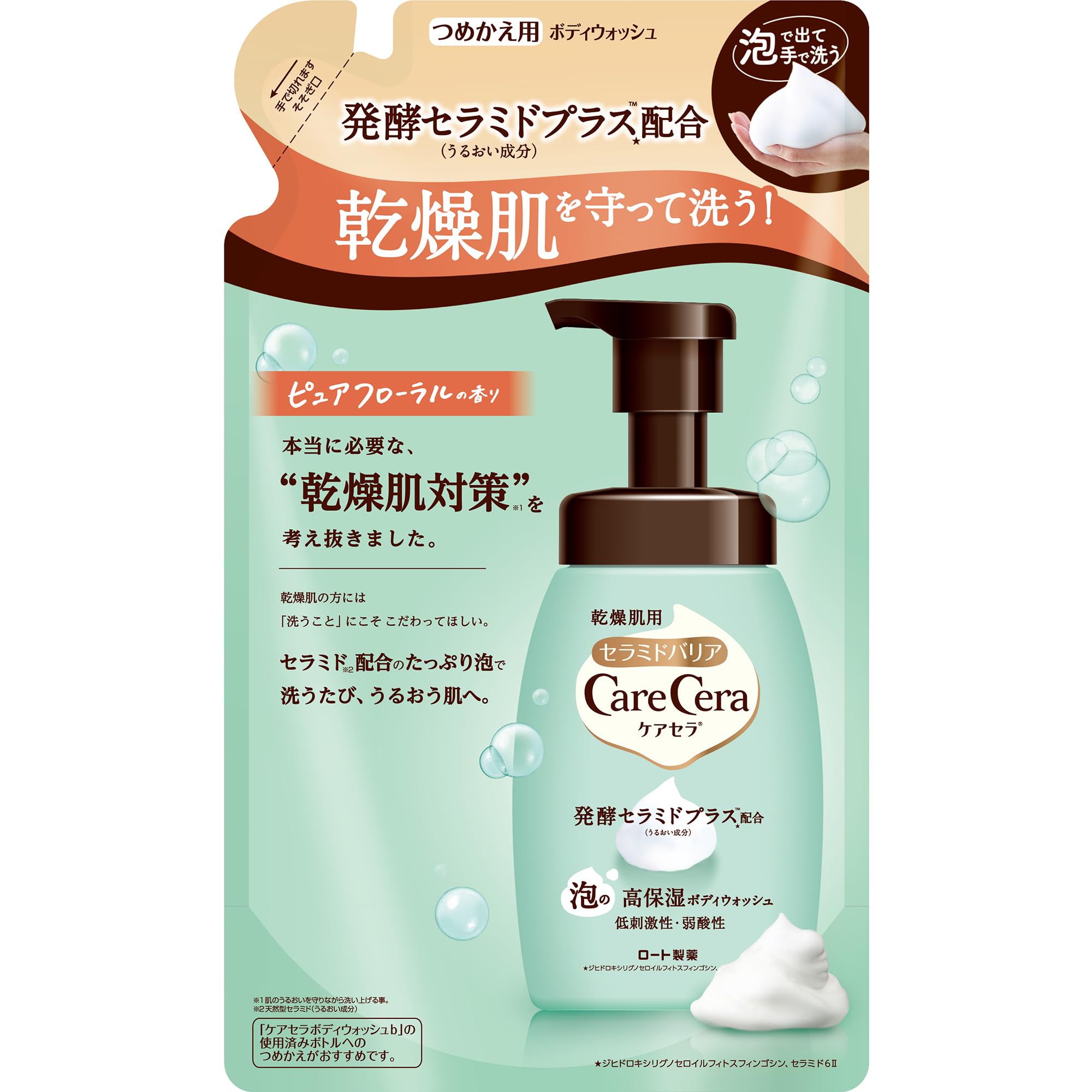 ケアセラ(CareCera) 泡の高保湿ボディウォッシュ つめかえ用 ボディソープ ピュアフローラルの香り 385ml(10% 増量)商品画像