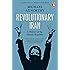 Revolutionary Iran: A History of the Islamic Republic