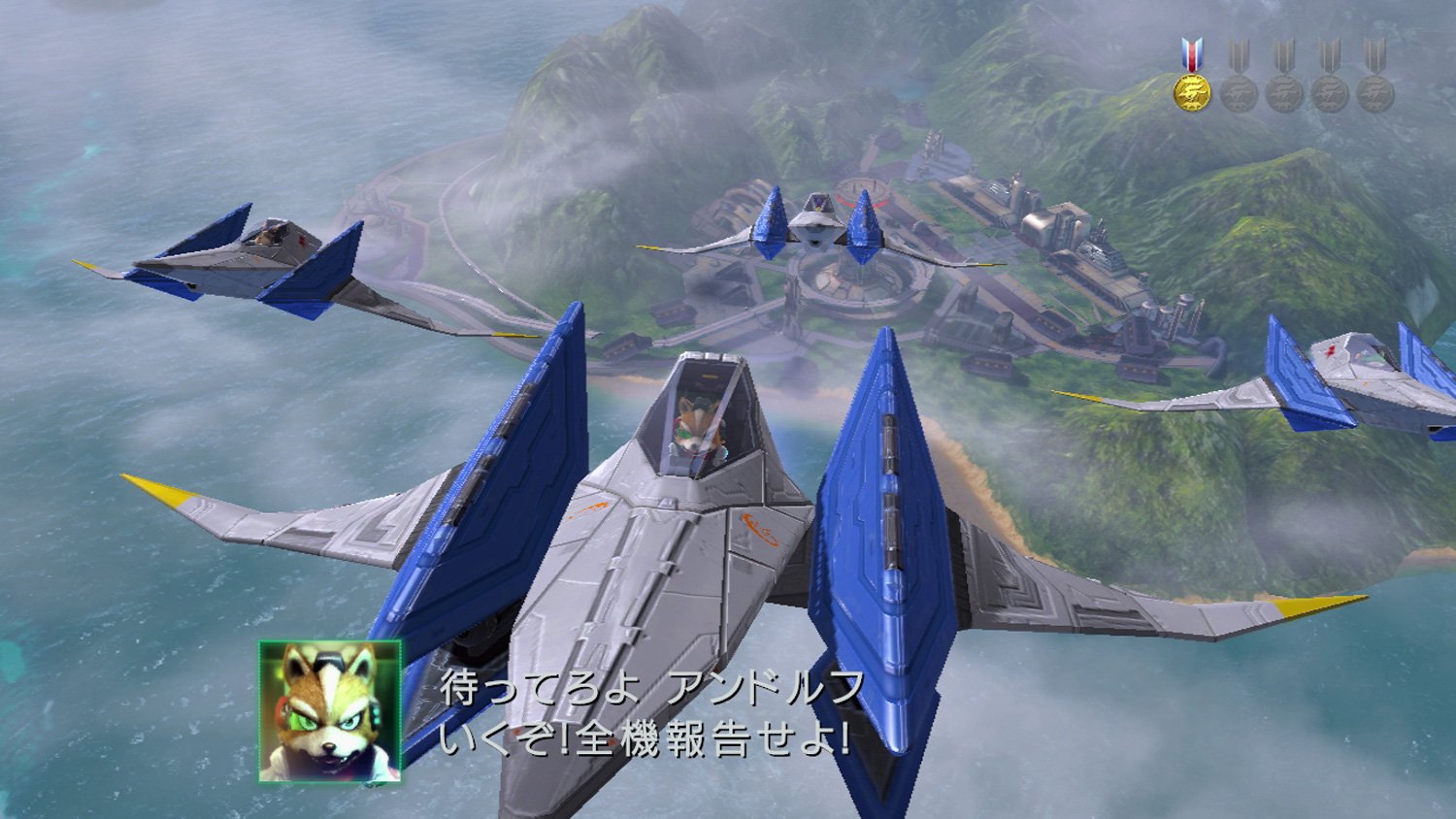 Star Fox zero WiiU japan imported