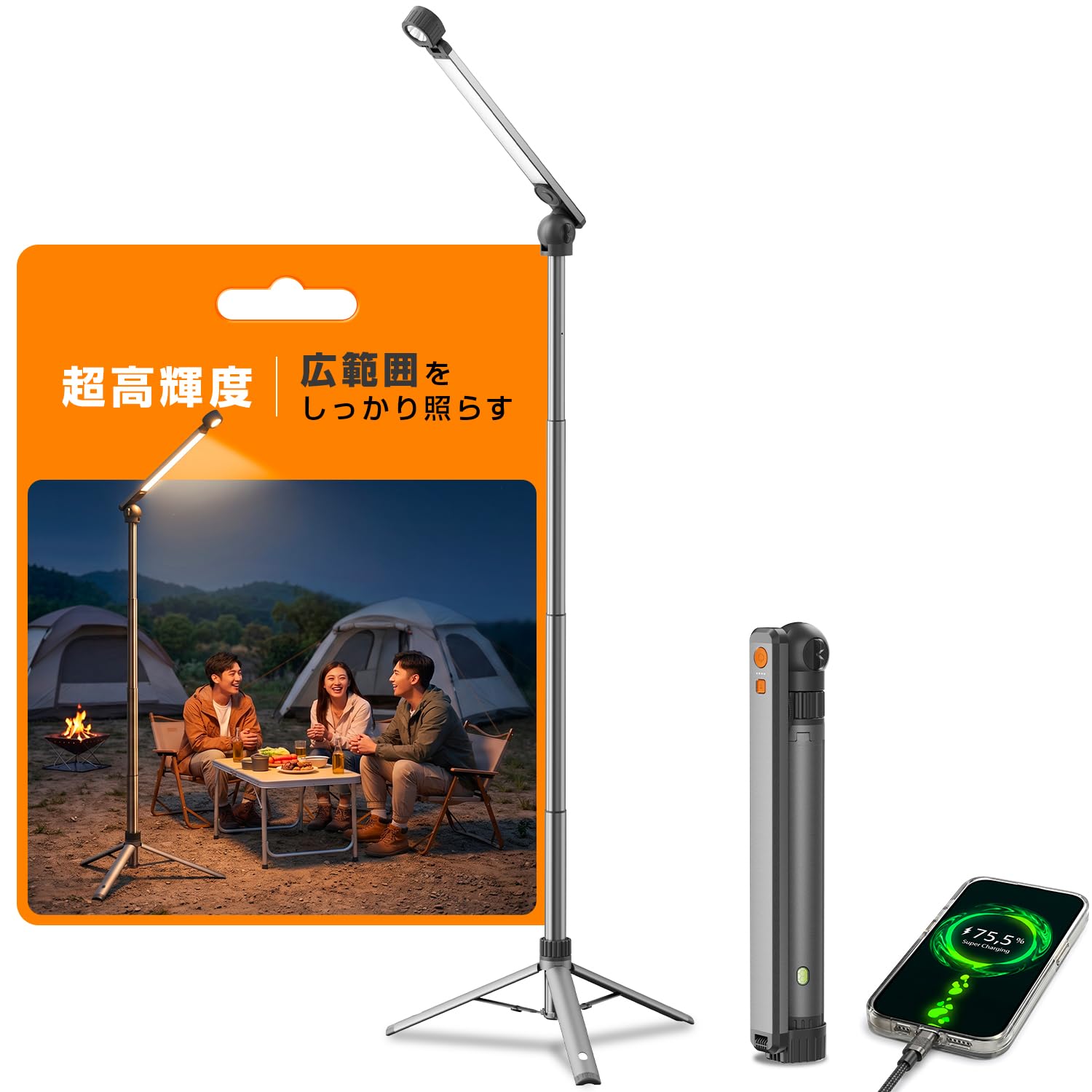 HAGOOGI 三脚LEDランタン【防災士監修】充電式キャンプライト 最大134cm伸縮 2000lm高輝度 10050mAh モバイルバッテリー機能付き 懐中電灯 4色切替 無段階調光 Type-C充電 IP65防水 SOS 防災・キャンプ・車中泊・作業用ライト グレー