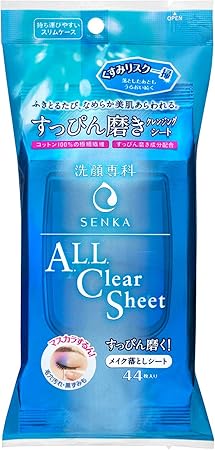 洗顔専科 すっぴん磨きクレンジングシート 44枚入り クレンジングシート 通販 Amazon