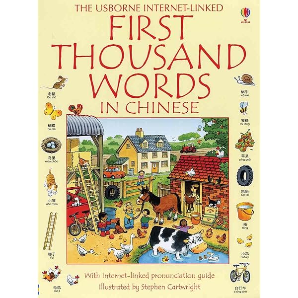 First Thousand Words In Chinese: Cartwright, Stephan