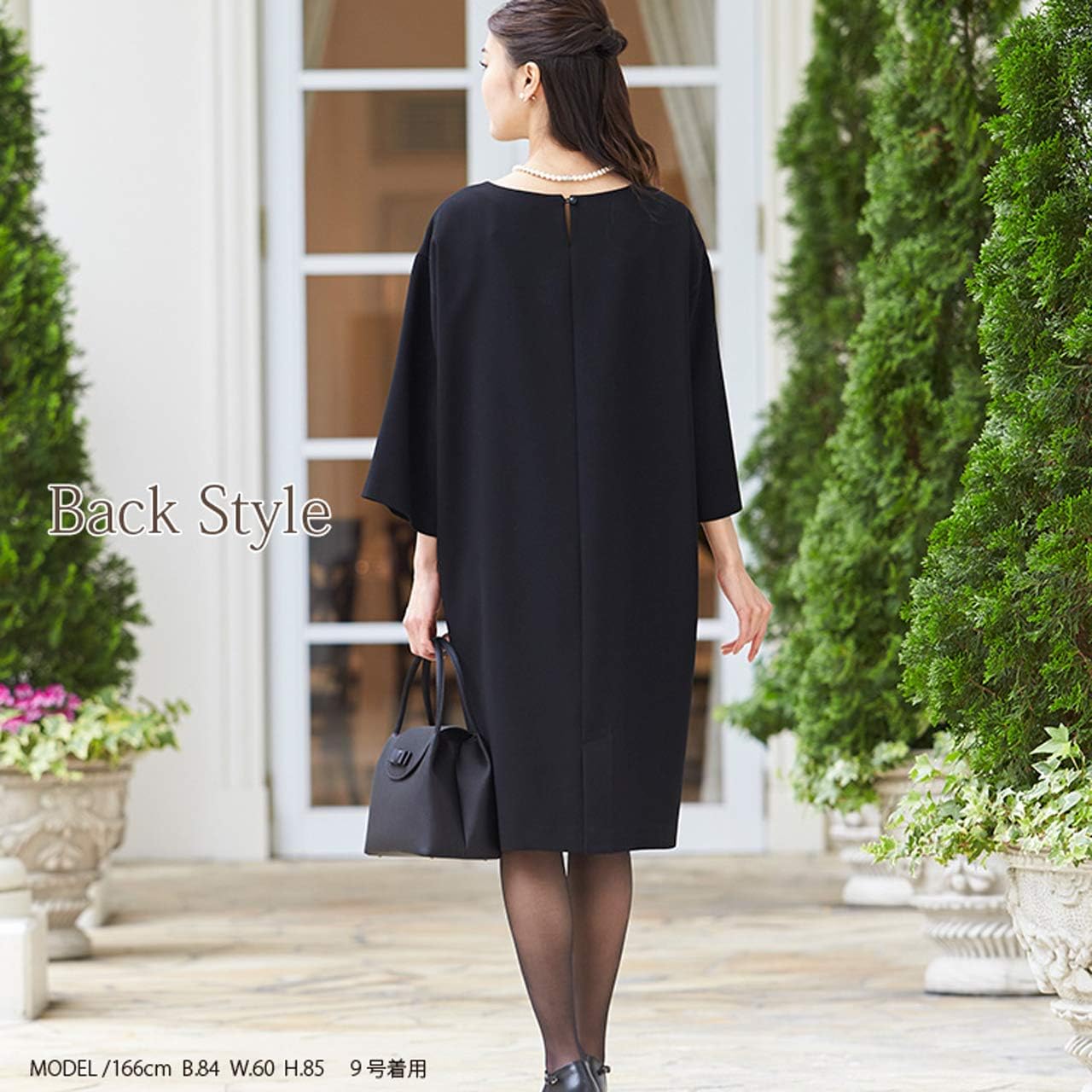 Amazon Co Jp B Gallery コクーンシルエット サマーフォーマル ワンピース ブラック 7号 13号 洗える レディース ブラックフォーマル 服 ファッション小物