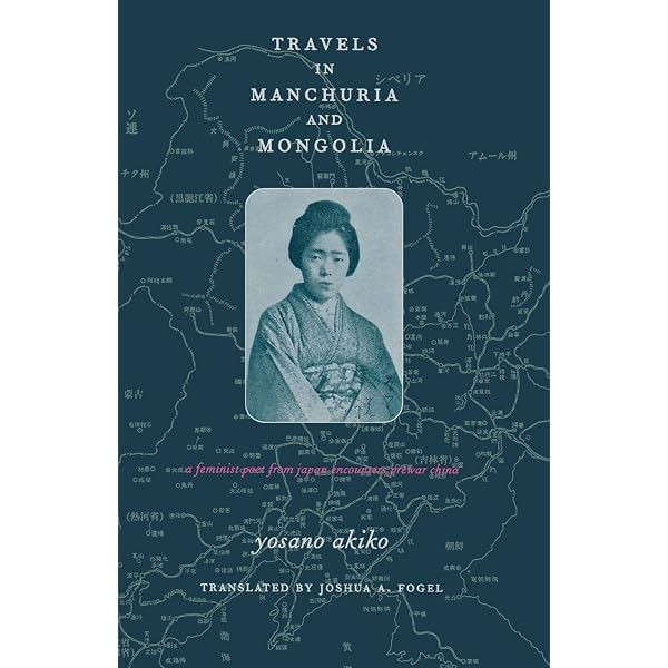 Travellers' Tales of Old Hong Kong and the South China Coast: Wise