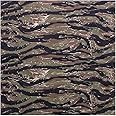 Rothco Large Camo Bandana 27 x 27 Inch - Tiger Stripe Camo
