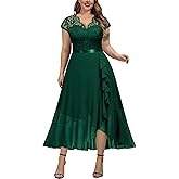 Miusol Women's Plus Size V Neck Elegant Floral Lace Ruffle Bridesmaid Maxi Dress