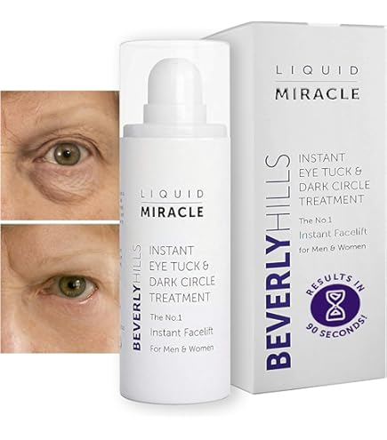 Amazon.com: Introstem Stem Cell Eye Serum 30ml / 1fz.oz : Beauty